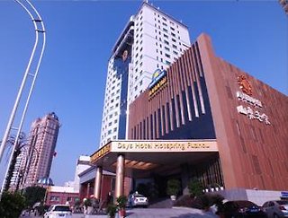 Imagen general del Hotel C&D Hotel Mingcheng Fuzhou. Foto 1