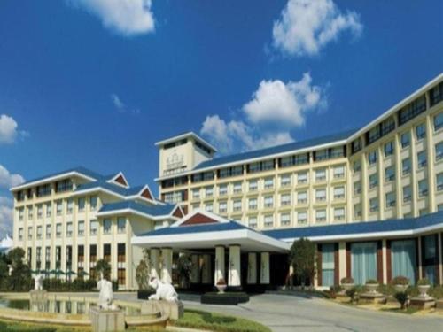 Imagen general del Hotel C&D Resort Wuyi Mountain. Foto 3