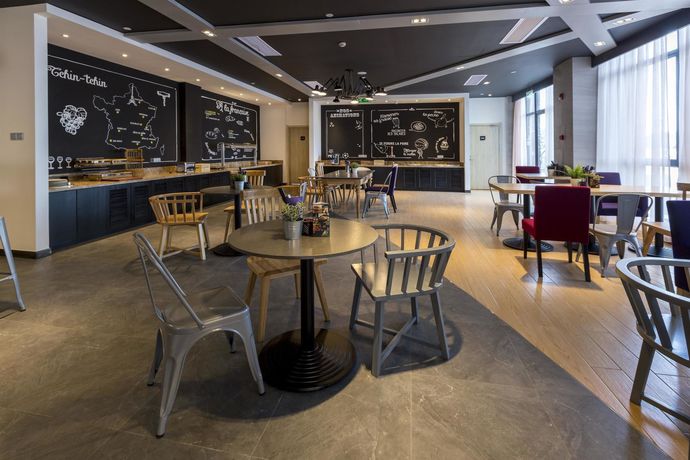 Imagen del bar/restaurante del Hotel Campanile Huzhou Taihu Lake. Foto 5