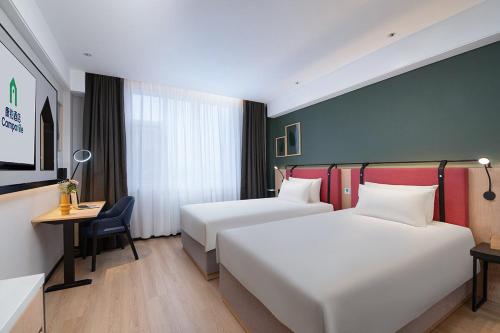 Imagen general del Hotel Campanile Liaocheng Bus Terminal Wanda Plaza. Foto 2