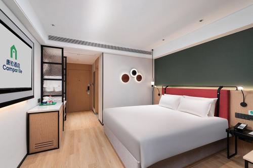 Imagen general del Hotel Campanile Liaocheng Bus Terminal Wanda Plaza. Foto 4