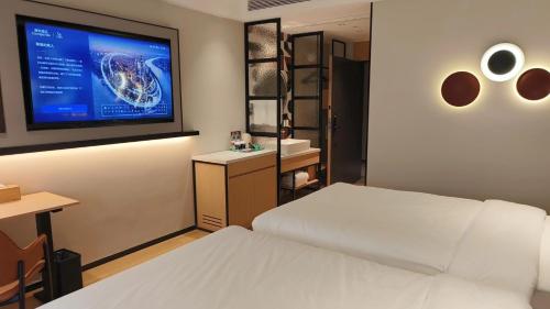 Imagen general del Hotel Campanile Liaocheng Bus Terminal Wanda Plaza. Foto 9