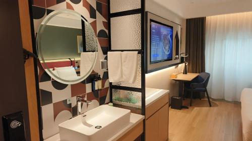 Imagen general del Hotel Campanile Liaocheng Bus Terminal Wanda Plaza. Foto 13