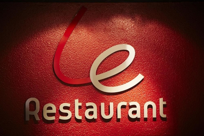 Imagen del bar/restaurante del Hotel Campanile Marne La Vallée Torcy. Foto 6