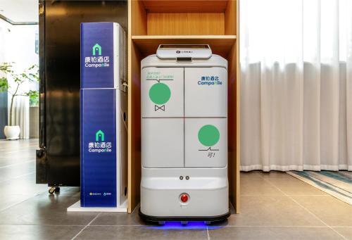 Imagen general del Hotel Campanile Nanjing South Station Daming Road. Foto 9