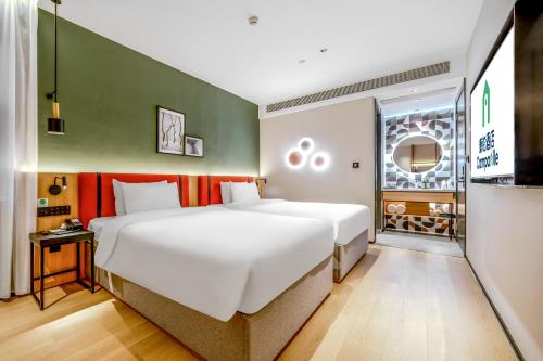 Imagen general del Hotel Campanile Nanjing South Station Daming Road. Foto 10
