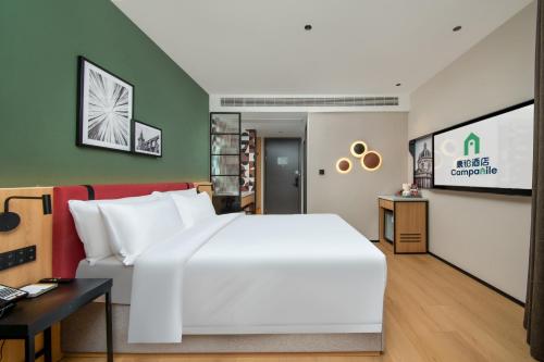 Imagen general del Hotel Campanile Nanjing South Station Daming Road. Foto 11