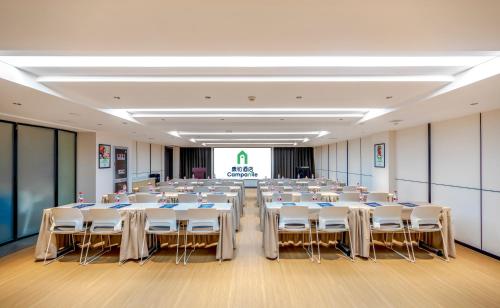 Imagen general del Hotel Campanile Nanjing South Station Daming Road. Foto 15