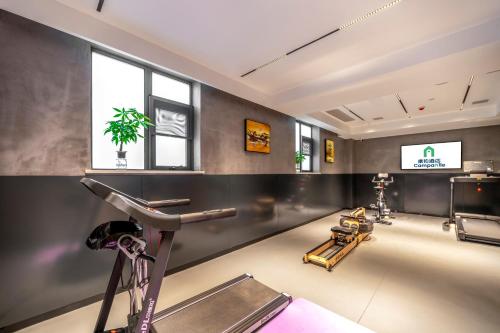 Imagen general del Hotel Campanile Nanjing South Station Daming Road. Foto 16