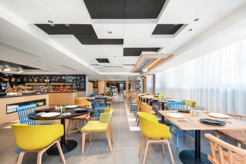 Imagen general del Hotel Campanile Nanjing South Station Daming Road. Foto 17