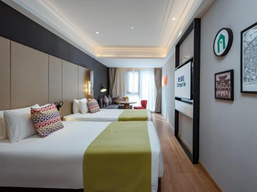 Imagen general del Hotel Campanile Nanjing Xianlin Wanda Mall. Foto 2