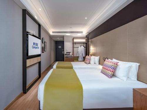 Imagen general del Hotel Campanile Nanjing Xianlin Wanda Mall. Foto 7
