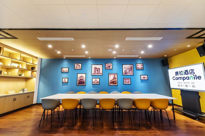 Imagen de los interiores del Hotel Campanile Shanghai Huaihai. Foto 16