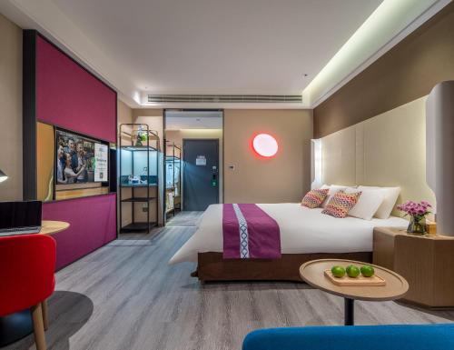 Imagen general del Hotel Campanile Shanwei Haifeng. Foto 7