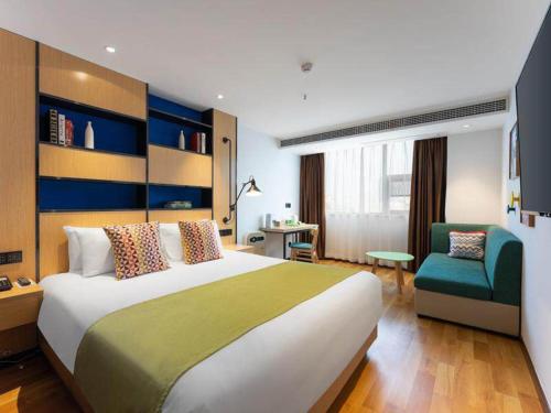 Imagen de la habitación del Hotel Campanile Wuhan Yellow Crane Tower Fuxing Road. Foto 2