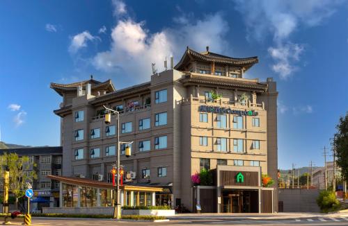 Imagen general del Hotel Campanile Xi\'an Lintong Terracotta Warriors and Horses West Garden Subway Station. Foto 1