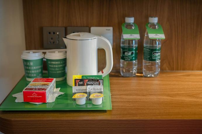 Imagen de la habitación del Hotel Campanile Xuzhou East Station. Foto 16