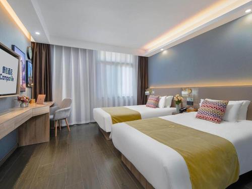 Imagen de la habitación del Hotel Campanile Yangzhou China Grand Canal & Ho Family Garden. Foto 9