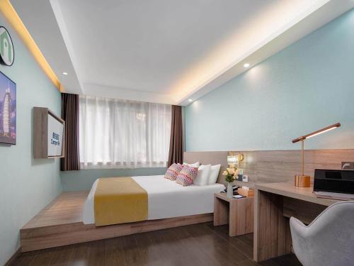 Imagen de la habitación del Hotel Campanile Yangzhou China Grand Canal & Ho Family Garden. Foto 13