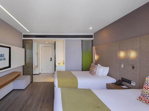 Imagen de la habitación del Hotel Campanile Yangzhou Slender West Lake. Foto 14