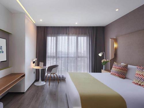 Imagen general del Hotel Campanile Yangzhou Slender West Lake. Foto 5