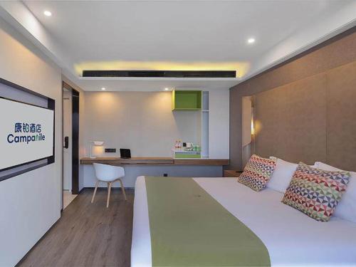 Imagen general del Hotel Campanile Yangzhou Slender West Lake. Foto 7