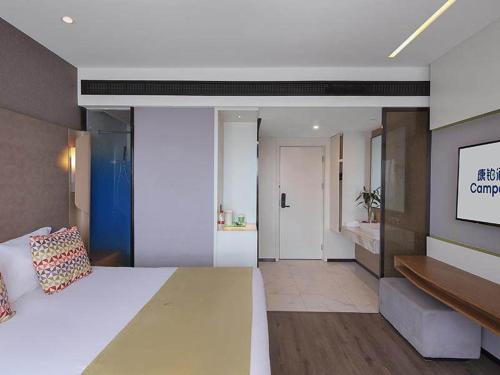 Imagen de la habitación del Hotel Campanile Yangzhou Slender West Lake. Foto 16
