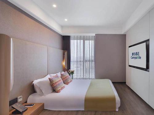 Imagen de la habitación del Hotel Campanile Yangzhou Slender West Lake. Foto 19