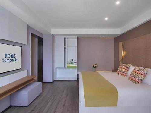 Imagen de la habitación del Hotel Campanile Yangzhou Slender West Lake. Foto 20