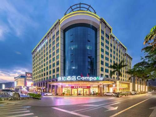 Imagen general del Hotel Campanile Zhuhai Xiangzhou Yinhua Road. Foto 1