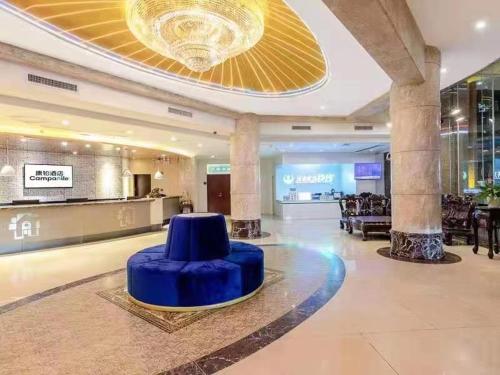 Imagen general del Hotel Campanile Zhuhai Xiangzhou Yinhua Road. Foto 4