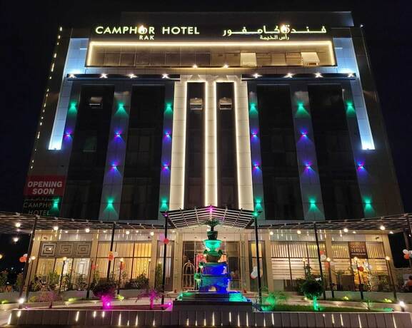 Imagen general del Hotel Camphor. Foto 9