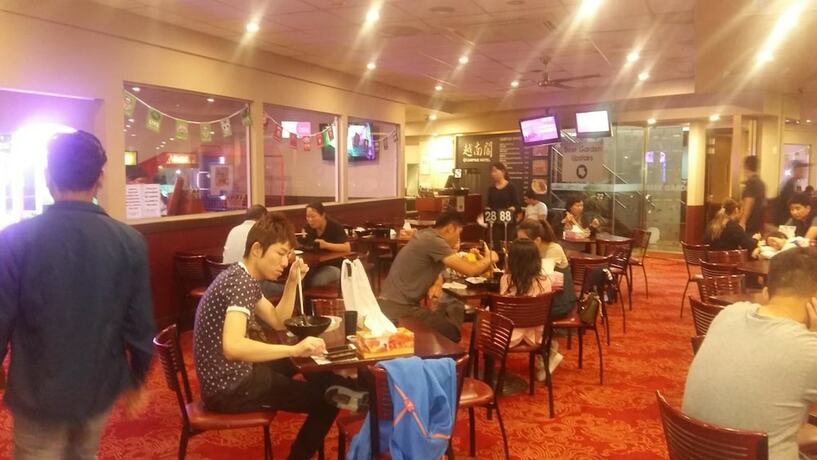 Imagen del bar/restaurante del Hotel Campsie. Foto 14