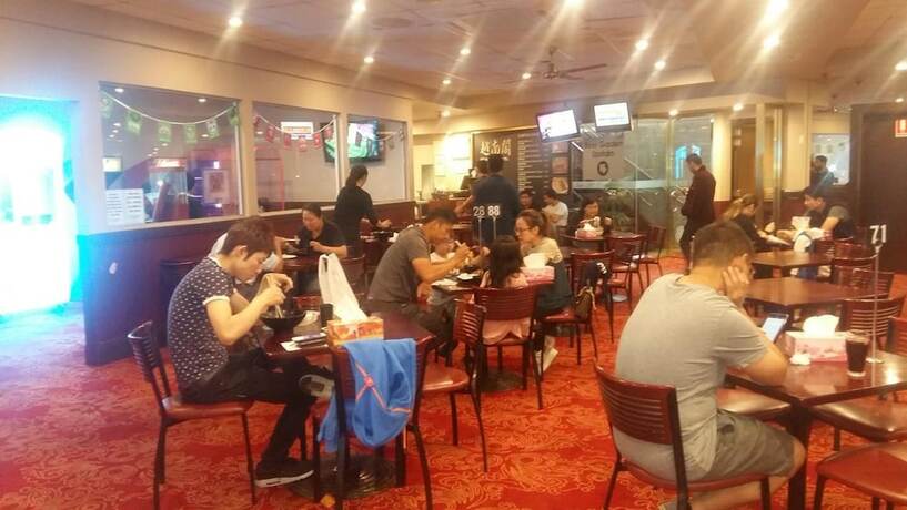 Imagen del bar/restaurante del Hotel Campsie. Foto 15