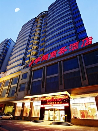 Imagen general del Hotel Canaan International. Foto 5