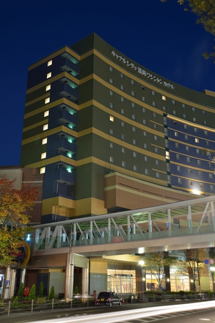 Imagen de la habitación del Hotel Canal City Fukuoka Washington. Foto 6