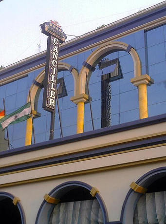 Imagen general del Hotel Canciller. Foto 3