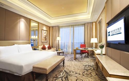 Imagen de la habitación del Hotel Candd Fuzhou. Foto 8