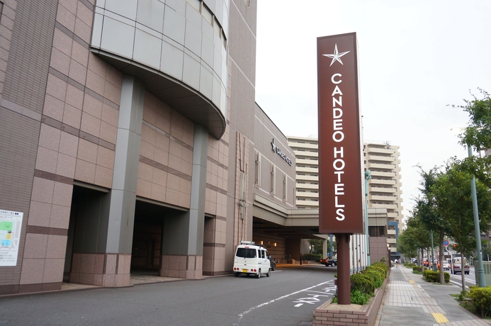 Imagen general del Hotel Candeo Hotels Chiba. Foto 1