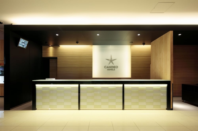 Imagen de los interiores del Hotel Candeo Hotels Chino. Foto 19