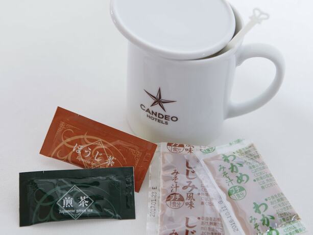 Imagen general del Hotel Candeo Hotels Kikuyo Kumamoto Airport. Foto 5