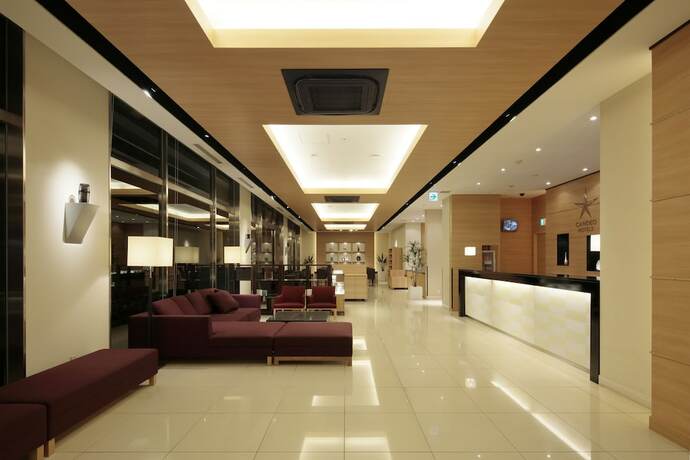 Imagen general del Hotel Candeo Hotels Kikuyo Kumamoto Airport. Foto 8