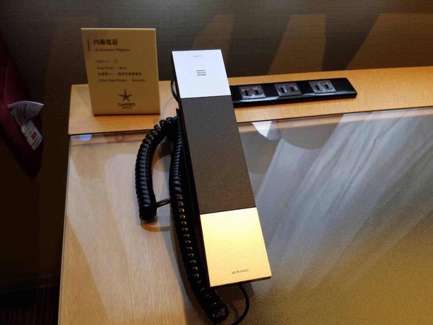 Imagen de la habitación del Hotel Candeo Hotels Matsuyama Okaido. Foto 9