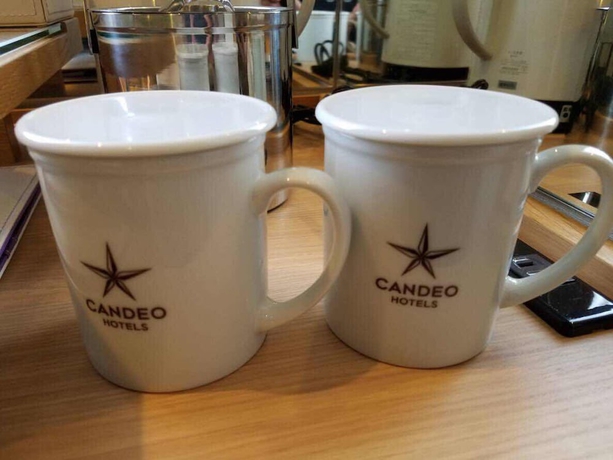 Imagen de la habitación del Hotel Candeo Hotels Matsuyama Okaido. Foto 11