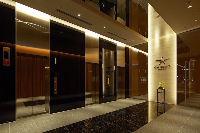 Imagen de los interiores del Hotel Candeo Hotels Matsuyama Okaido. Foto 15