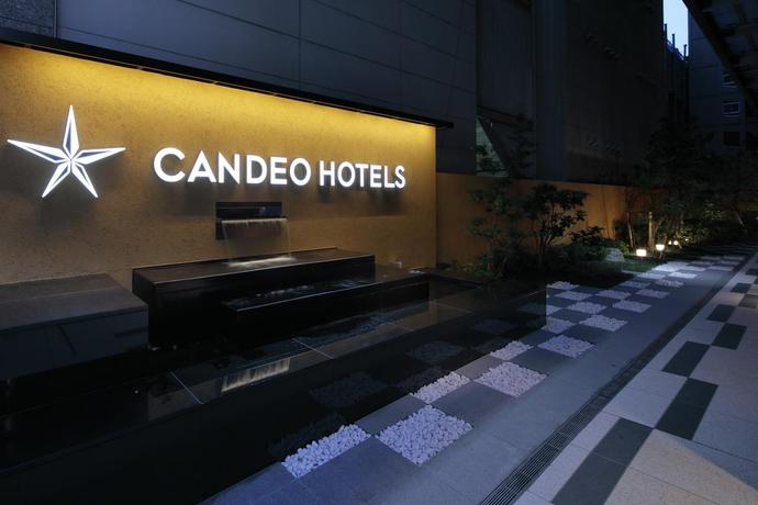 Imagen general del Hotel Candeo Hotels Osaka Namba. Foto 5