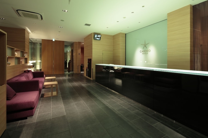 Imagen de los interiores del Hotel Candeo Hotels Sano. Foto 19