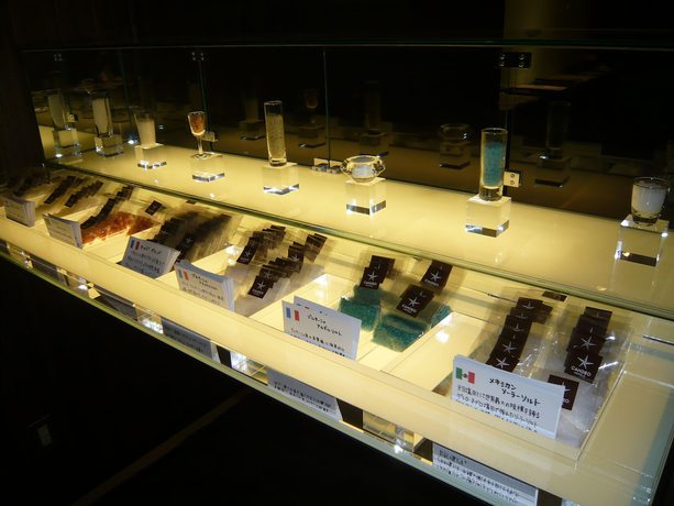 Imagen de los interiores del Hotel Candeo Hotels Uenokoen. Foto 12