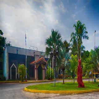 Imagen general del Hotel Canimao. Foto 2