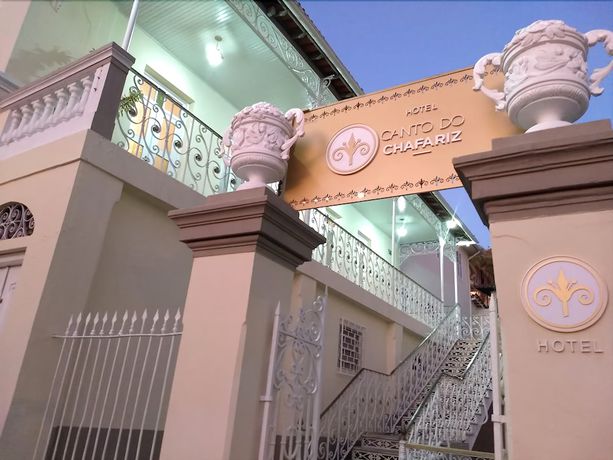 Imagen general del Hotel Canto Do Chafariz. Foto 2